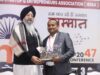 Atul Kumar Singh, resident of Olapur Gangaur of Khagaria, honoured with 'Maharathi of India' award