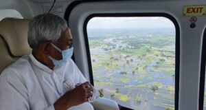 aerial survey of flood