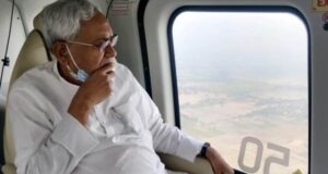 CM's aerial survey