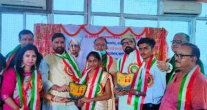 Radhakrishnan Teacher Award