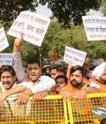 VHP protest